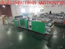 水處理劑凈水劑-中國棉花采摘機(jī)交易網(wǎng)