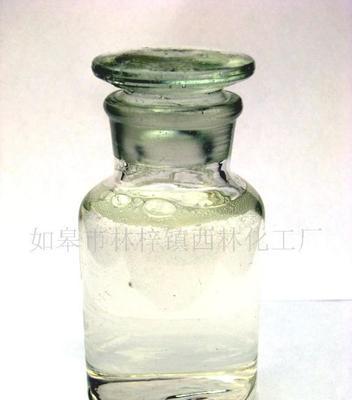 供應(yīng)凈水劑FXB&mdash;168 - 中國(guó)制造交易網(wǎng)