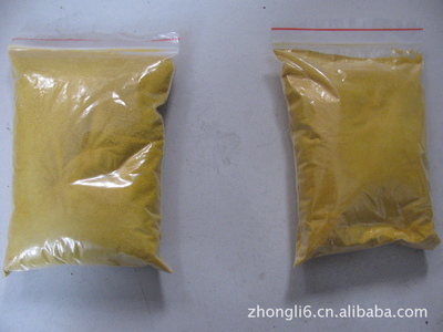 【湖北聚合氯化鋁PAC黃色固體聚合氯化鋁批發(fā)湖北聚合氯化鋁】價格,廠家,圖片,絮凝劑,鄭州市新景凈水劑制造-