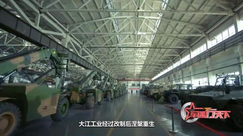 洞中兵工廠 荒野山洞,究竟如何生產功勛重炮