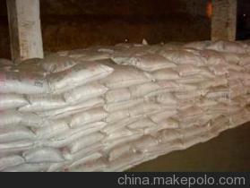 【聚合氯化鋁 堿性】?jī)r(jià)格,廠家,圖片,絮凝劑,鄭州市新景凈水劑制造-