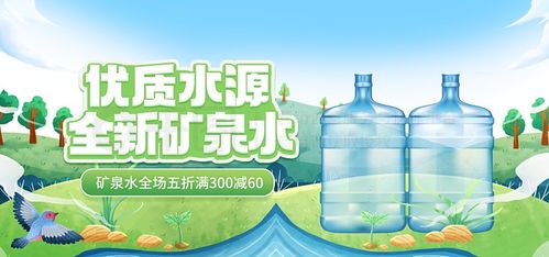 食品茶飲淘寶模板 淘寶素材免費下載 淘寶背景圖片免費下載 千圖網(wǎng)
