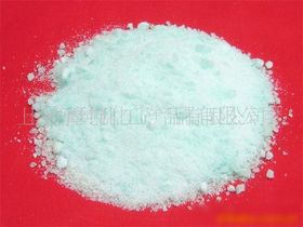 【生物保健 制藥輔料 高純度 七水 硫酸亞鐵(圖)價(jià)格_生物保健 制藥輔料 高純度 七水 硫酸亞鐵(圖)廠家】- 